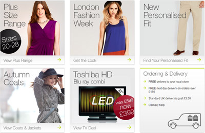 Фрагмент виртуальной витрины сайта Mark & Spencer